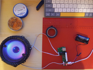 speaker battery connected